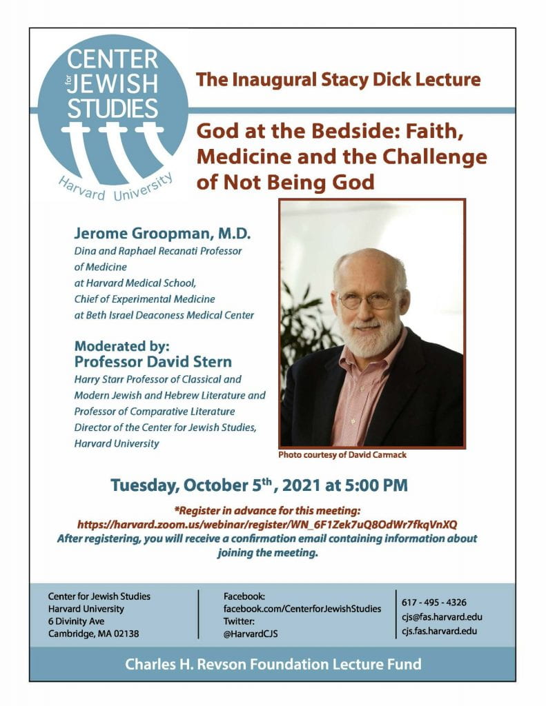Publicity Poster for Jerome Groopman Lecture, October 5, 2021