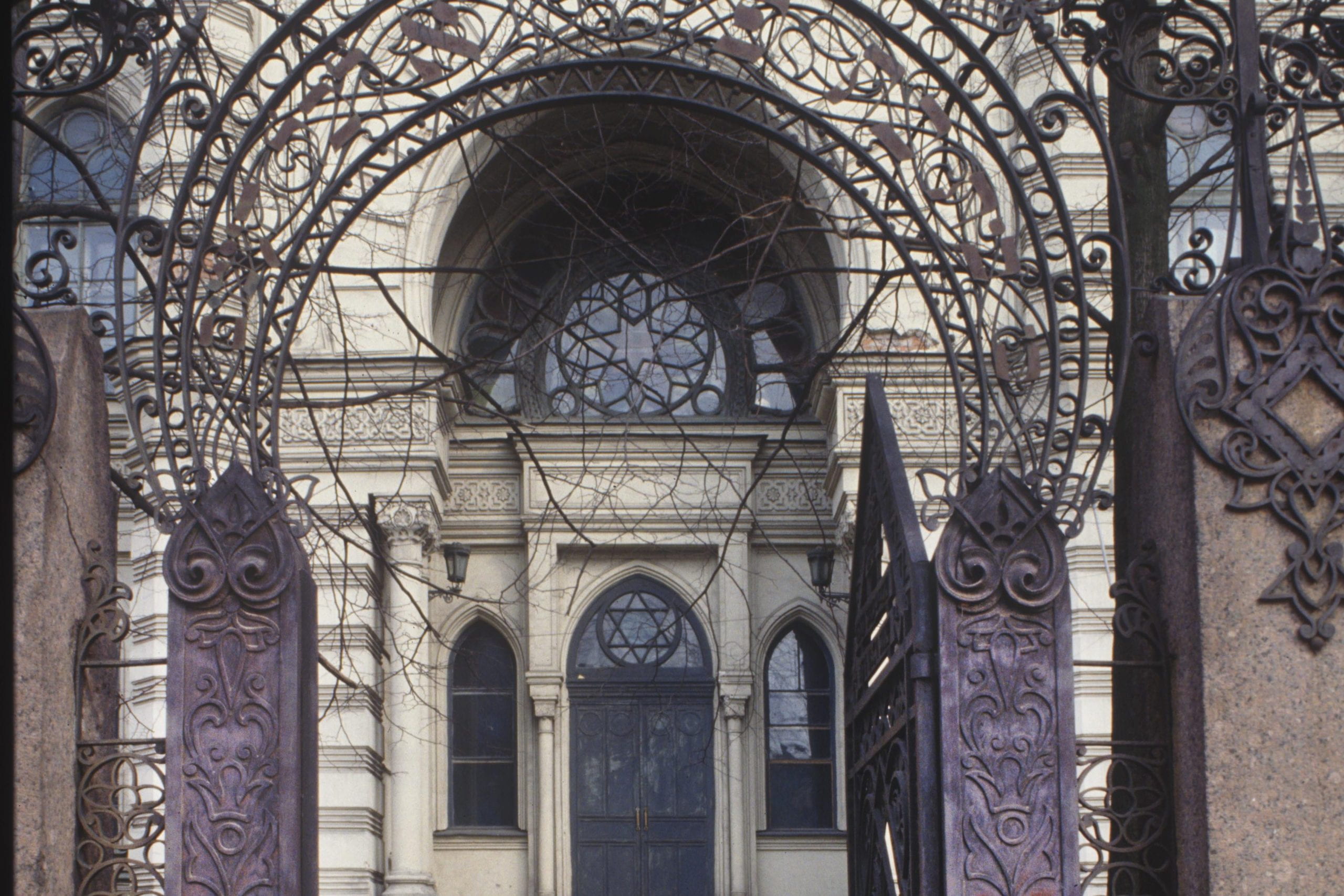 Choral Synagogue, main gate, St. Petersburg, Russia
Photo by William Brusfield