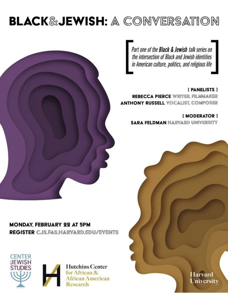 Publicity Poster: Feb 22, 2021 Event:  Black & Jewish: A Conversation