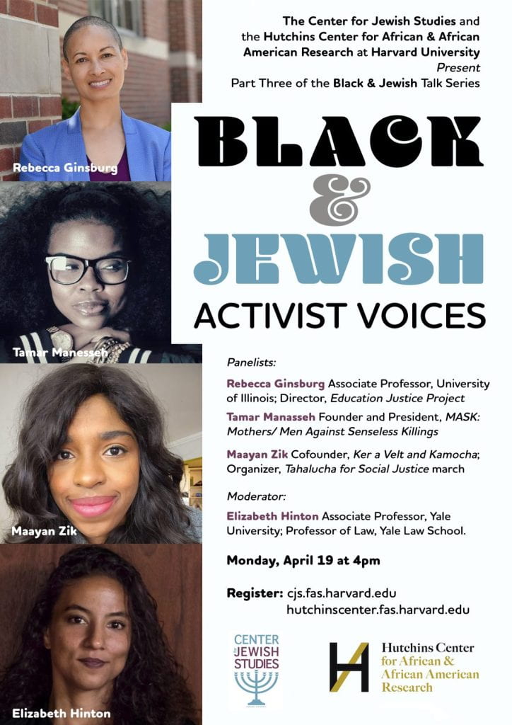 Black and Jewish Activist Voices publicity poster