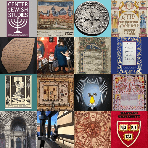 mosaic of images organized into a grid:
CJS Logo, ancient Jewish manuscripts, photos of synagogue, art by Israeli artists, ancient Jewish coin, book on Poetry in the Bible, and more