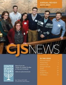 Front page image of 2019-2020 CJS Newsletter