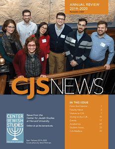 2019-2020 CJS Annual Review newsletter cover