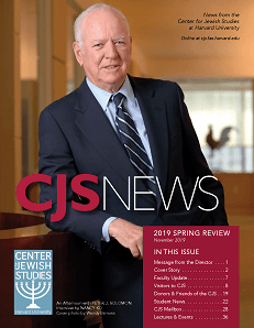 2019 Spring Review CJS newsletter cover