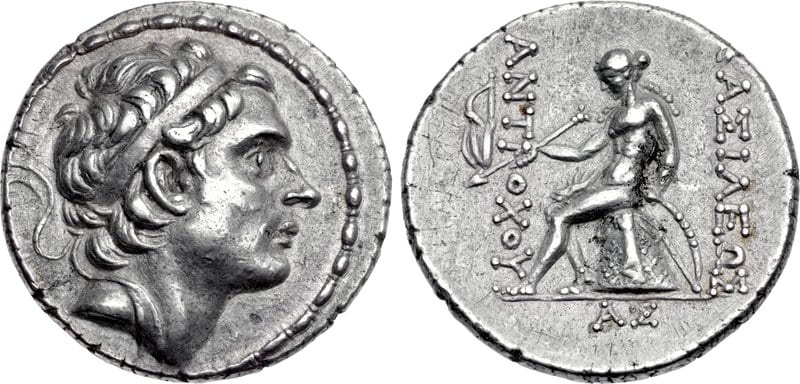 Ancient coin featuring Antiochos_III_the_Great_Tetradrachm