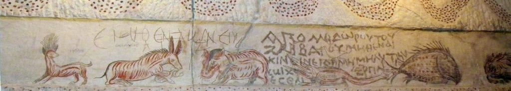Hellenistic tomb paintings at Marisa, Israel